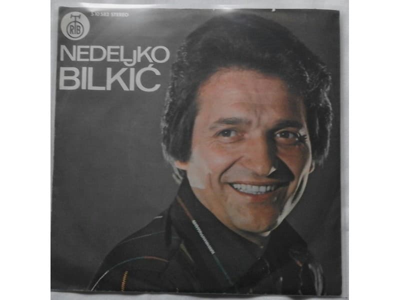NEDELJKO BILKIC — ODMORI SE MAJKO
