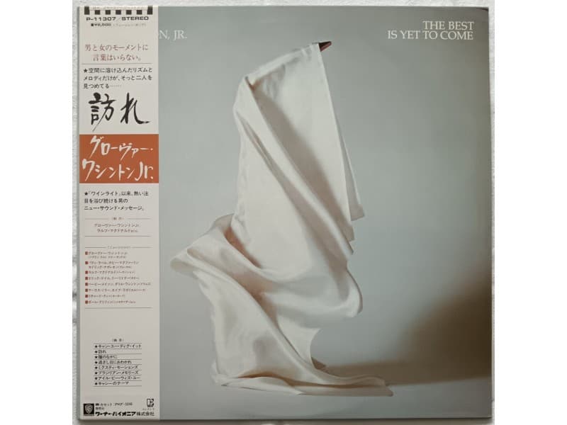 Grover Washington Jr.-The best is yet to come (Japan Pr — —
