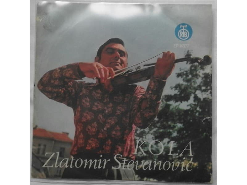ZLATOMIR STEVANOVIC ZLAJA — TANJINO KOLO
