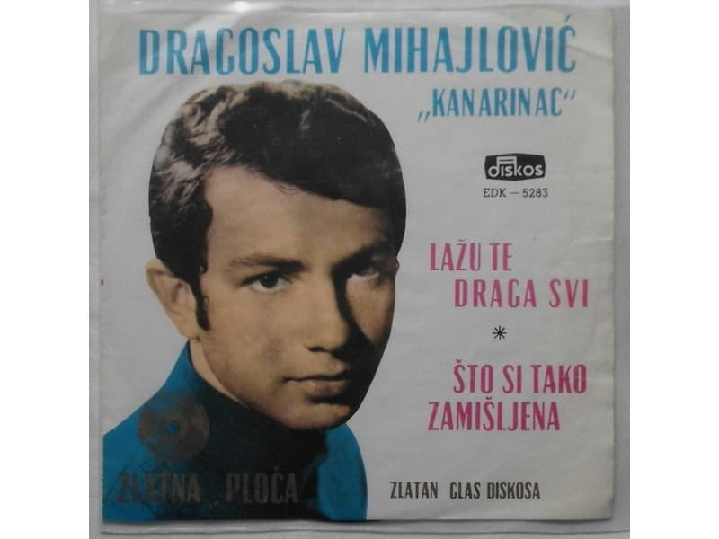 Dragoslav Mihajlovic Kanarinac — Lazu te draga svi