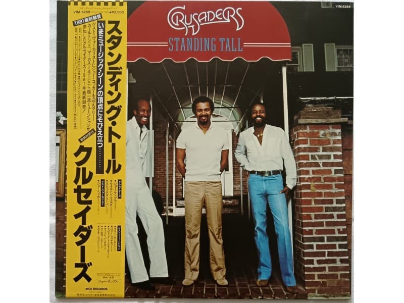 CRUSADERS — STANDING TALL (Japan Press)