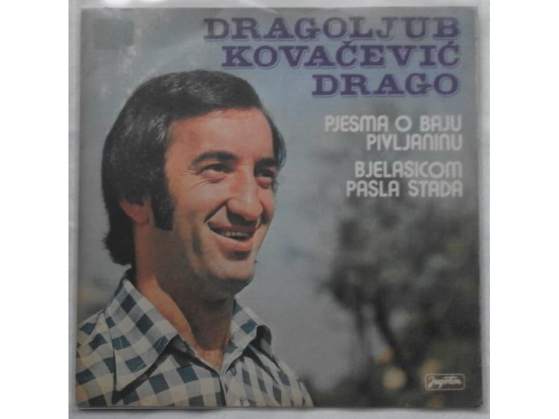 Dragoljub Kovacevic Drago — Pjesma o Baju Pivljaninu