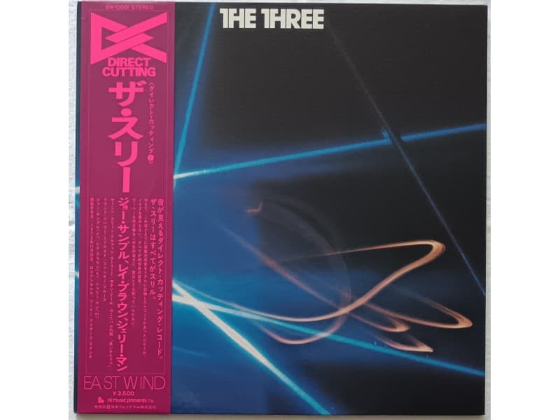 Joe Sample/Ray Brown/Shelly Manne–The Three (Japan Pres — —
