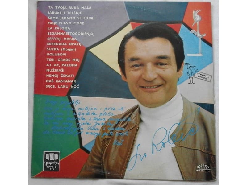 IVO ROBIC — IVO ROBIC