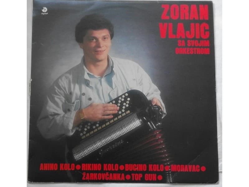 ZORAN VLAJIC — ANINO KOLO