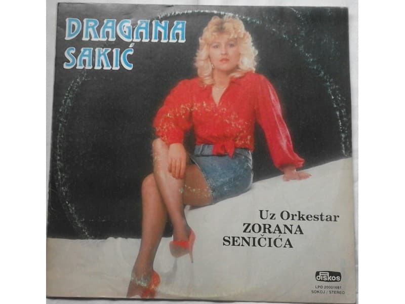 ++DRAGANA SAKIC — SRCE MOJE KUCA ZA TEBE