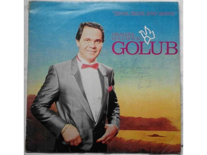 DRAGISA GOLUBOVIC — Zene, zene evo mene
