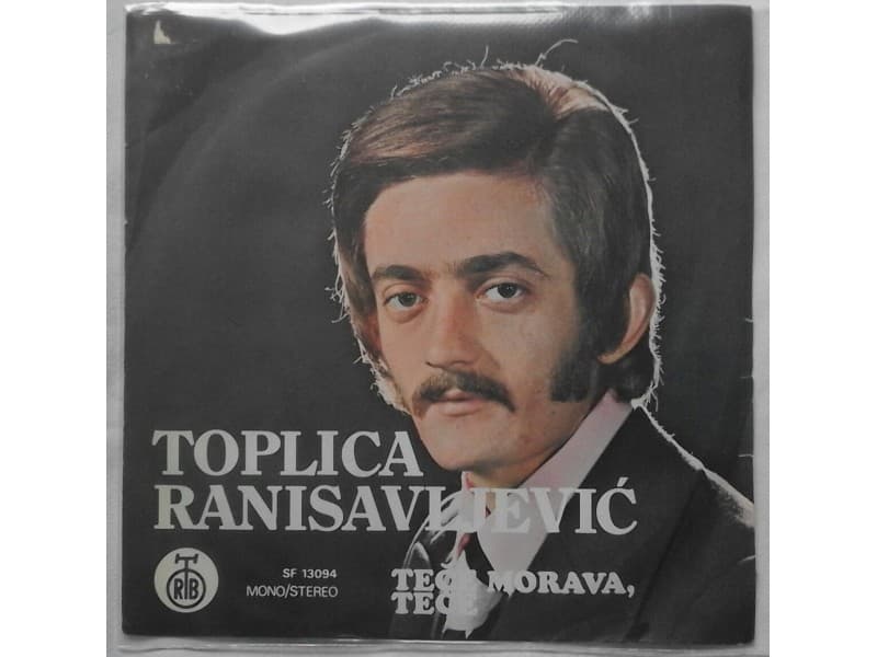 TOPLICA RANISAVLJEVIC — TECE, MORAVA,TECE