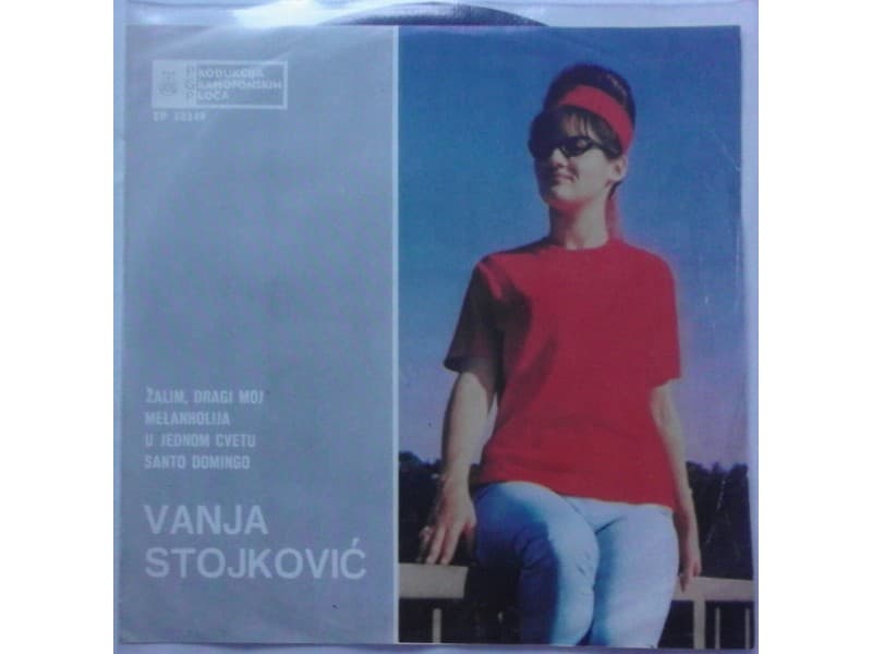 VANJA STOJKOVIC — ZALIM DRAGI MOJ