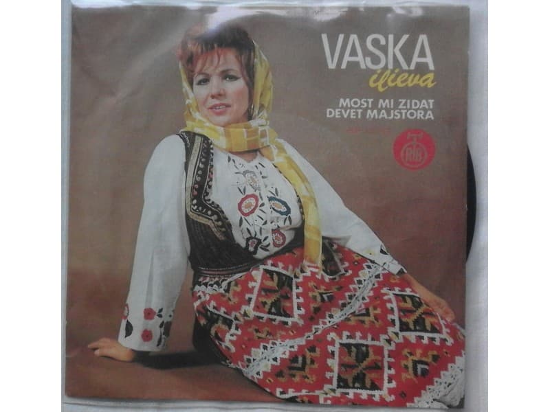 VASKA ILIEVA — Most mi zidat devet majstora