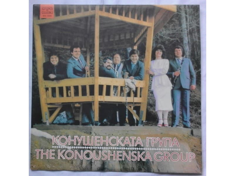 THE KONOUSHENSKA GROUP — —