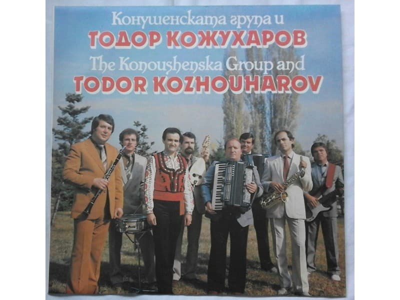 The Konoushenska group and Todor Kozhouharov — —