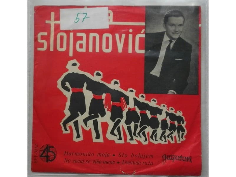 MILUTIN STOJANOVIC MICA — Harmoniko moja