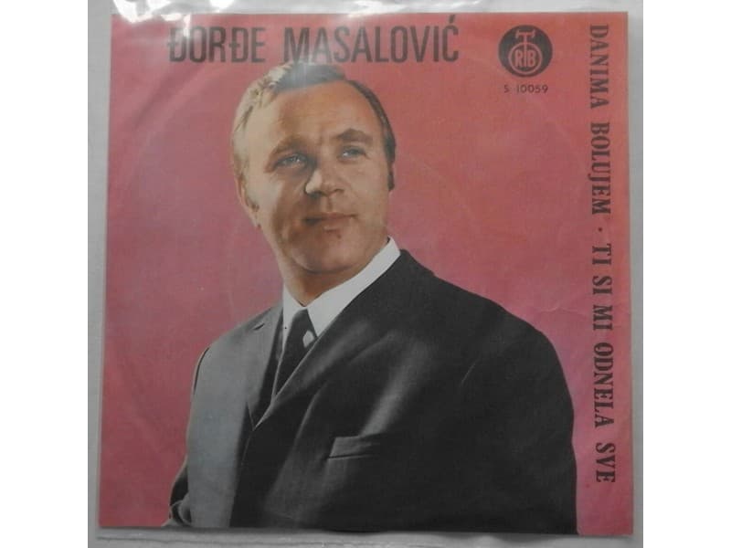 DJORDJE MASALOVIC — DANIMA BOLUJEM