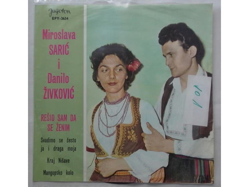 Miroslava Saric I Danilo Zivkovic — Resio sam da se zen