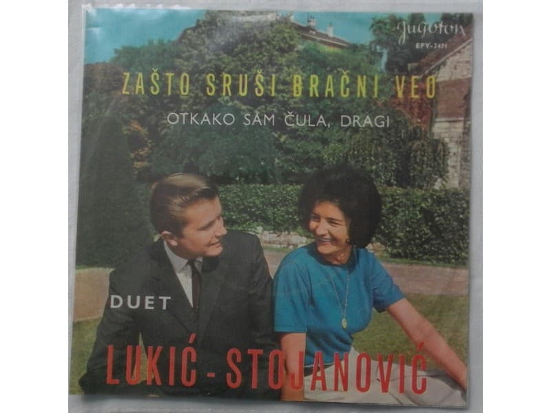 Duet Lukic Stojanovic — Zasto srusi bracni veo