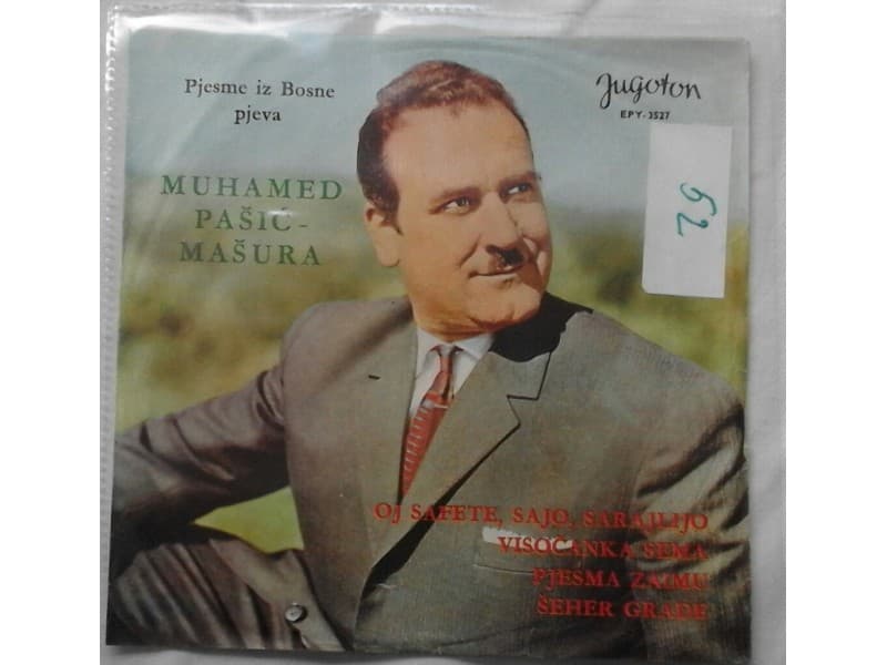 Muhamed Pasic Masura — Oj, Safete, sajo Sarajlijo