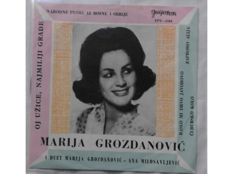 MARIJA GROZDANOVIC — Raslo mi drvo javorovo
