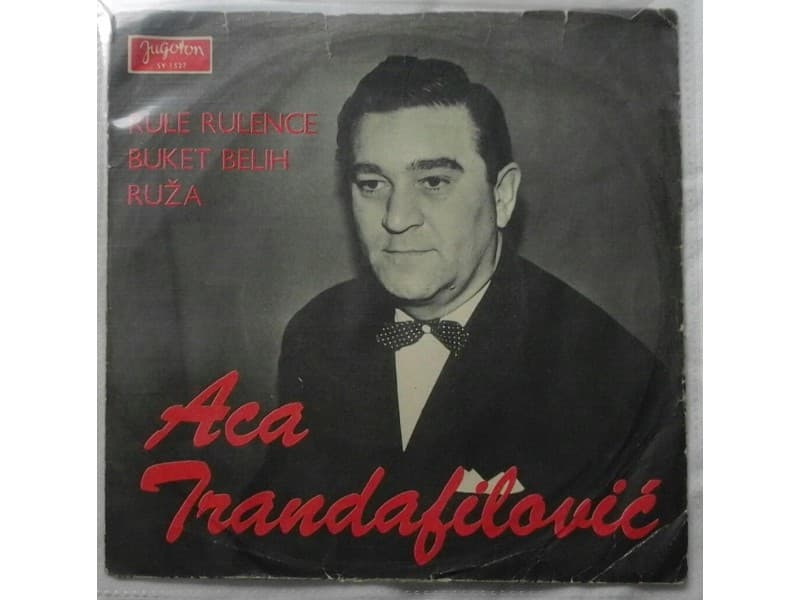 ACA TRANDAFILOVIC — RULE, RULENCE