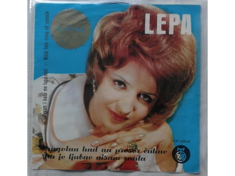 LEPA LUKIC — Vragolan kad na prozor cukne
