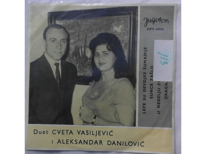 Duet Cveta Vasiljevic i Aleksandar Danilovic — Lepe su