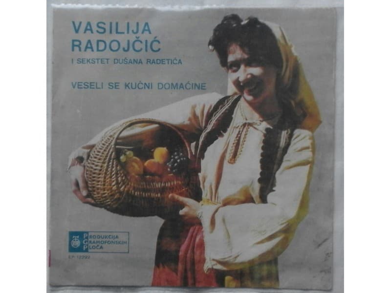 VASILIJA RADOJCIC — Veseli se kucni domacine