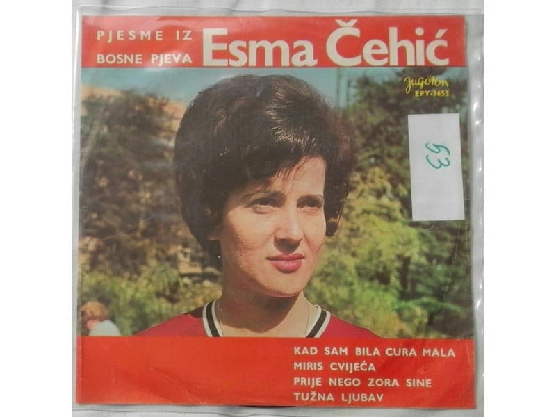 ESMA CEHIC — KAD SAM BILA CURA MALA