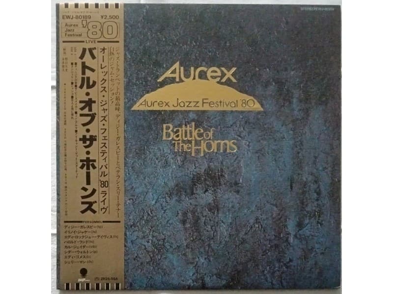 Various — Aurex Festival `80-Battle Of The Horns (Japan