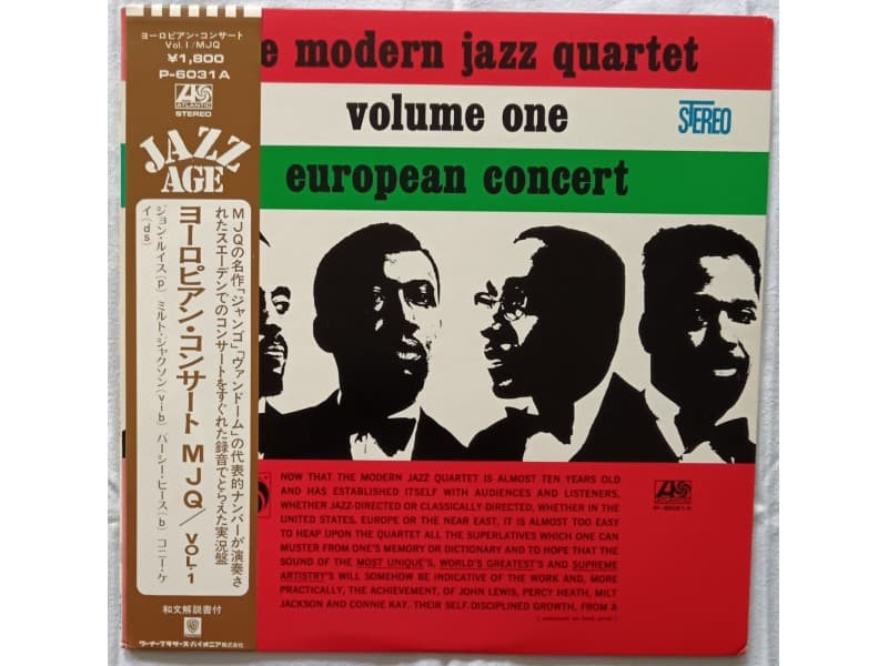 Modern Jazz Quartet — European Concert Vol.1(Japan Pre