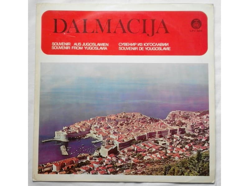 ANSAMBL DALMACIJA — DALMACIJA