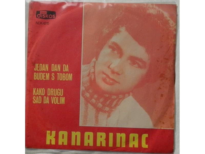 Dragoslav Mihailovic Kanarinac — Jedan dan da budem