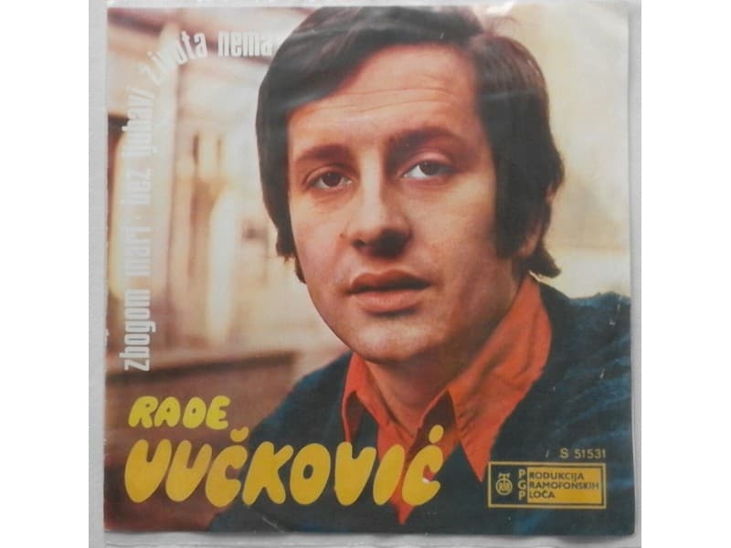 RADE VUCKOVIC — ZBOGOM MARI