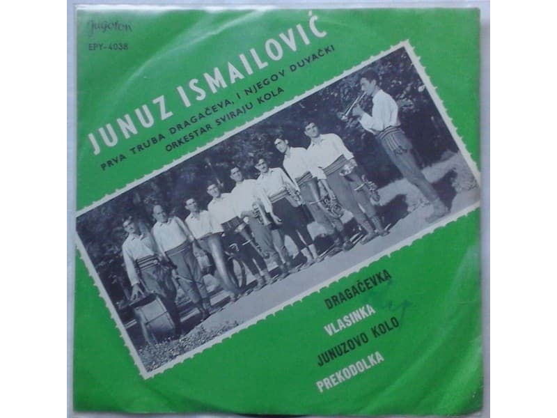 JUNUZ ISMAILOVIC — DRAGACEVKA