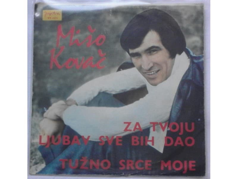 MISO KOVAC — Za tvoju ljubav sve bih dao
