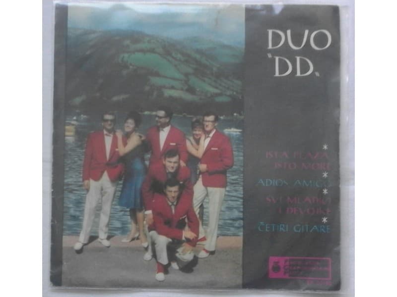 DUO `DD` — ISTA PLAZA, ISTO MORE
