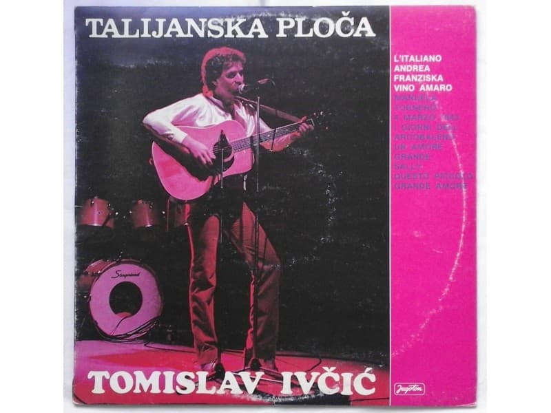TOMISLAV IVCIC — TALIJANSKA PLOCA
