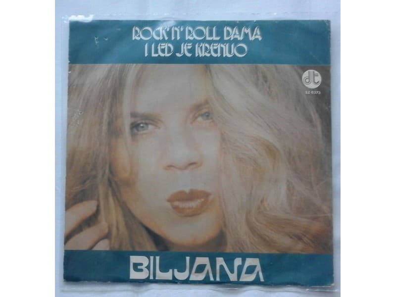 BILJANA PETROVIC — ROCK`N`ROLL DAMA