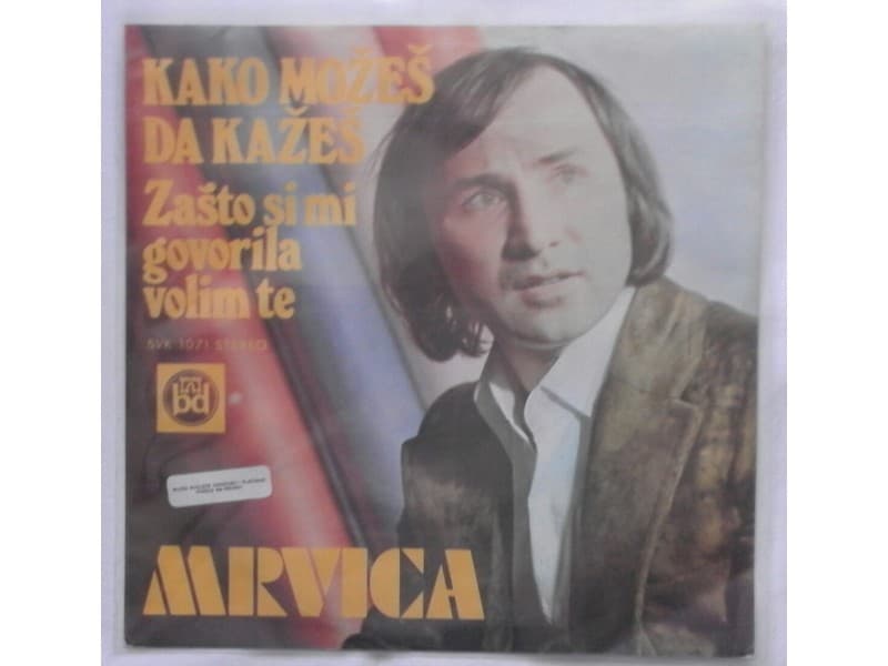 Mrvica I Grupa Op — Cup - Kako mozes da kazes