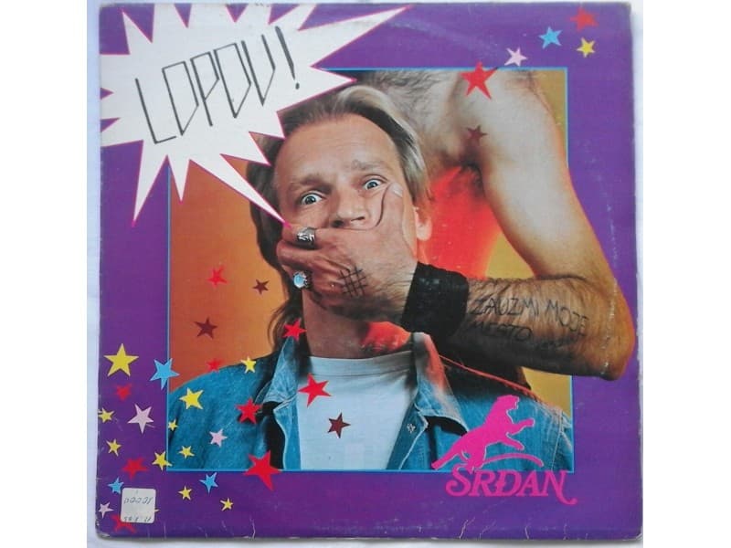 SRDJAN MARJANOVIC & PUMA — LOPOV