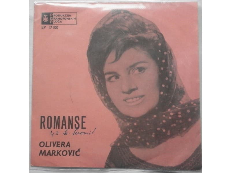 OLIVERA MARKOVIC — ROMANSE (Hajde trojka)