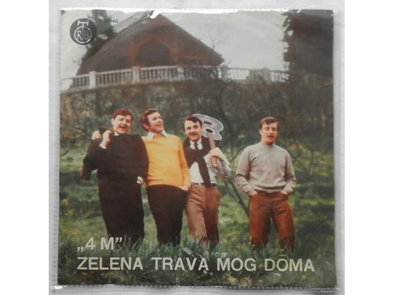 ` 4 M ` — Zelena trava mog doma