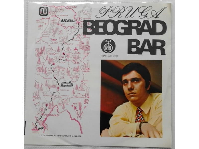 Dragan Antic & Orkestar Milivoja Markovica — Bg Bar