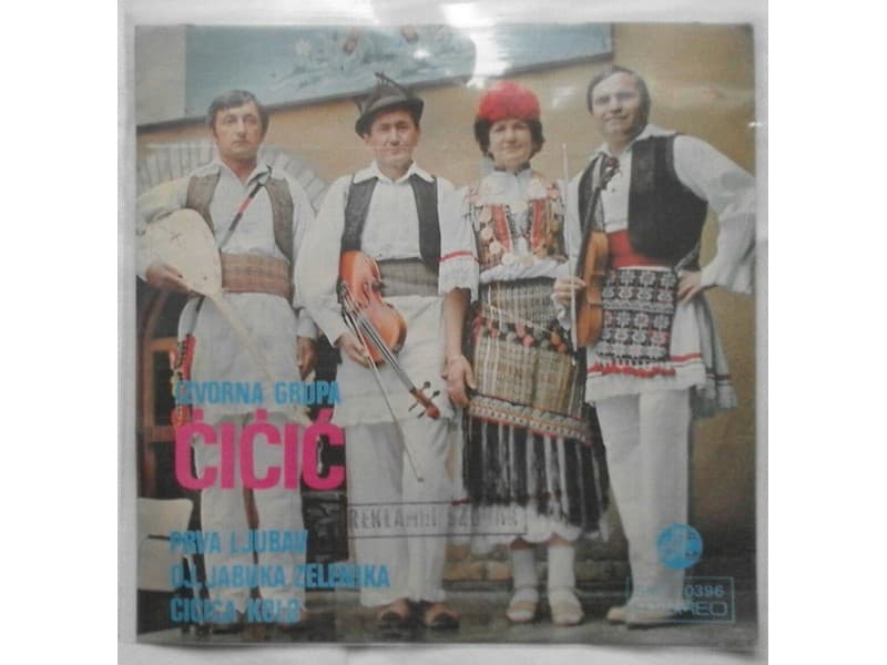 IZVORNA GRUPA CICIC — PRVA LJUBAV