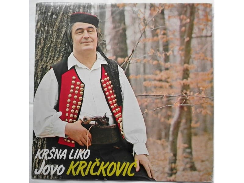 JOVO KRICKOVIC — KRSNA LIKO