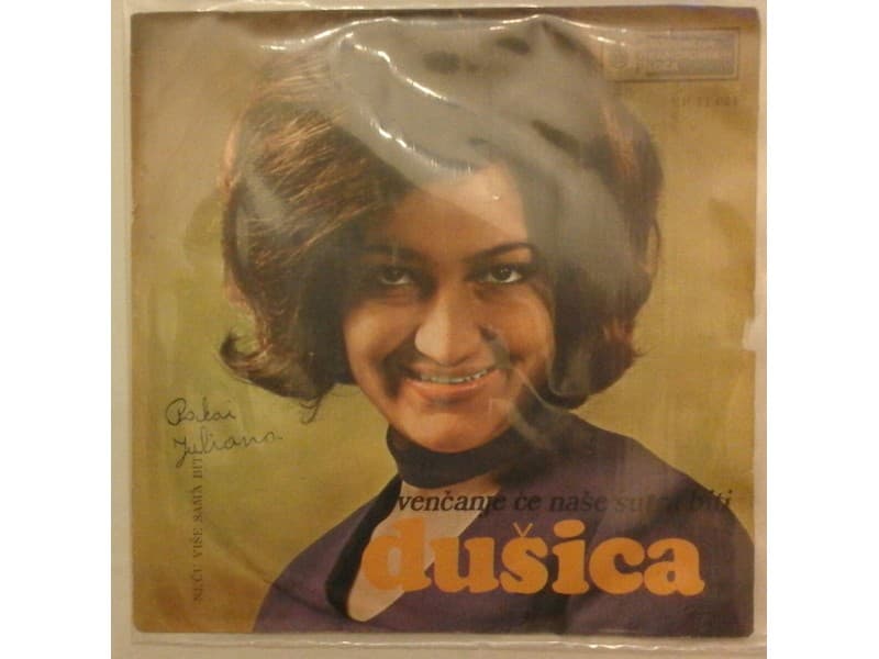 DUSICA BOLKIC — Vencanje ce nase sutra biti
