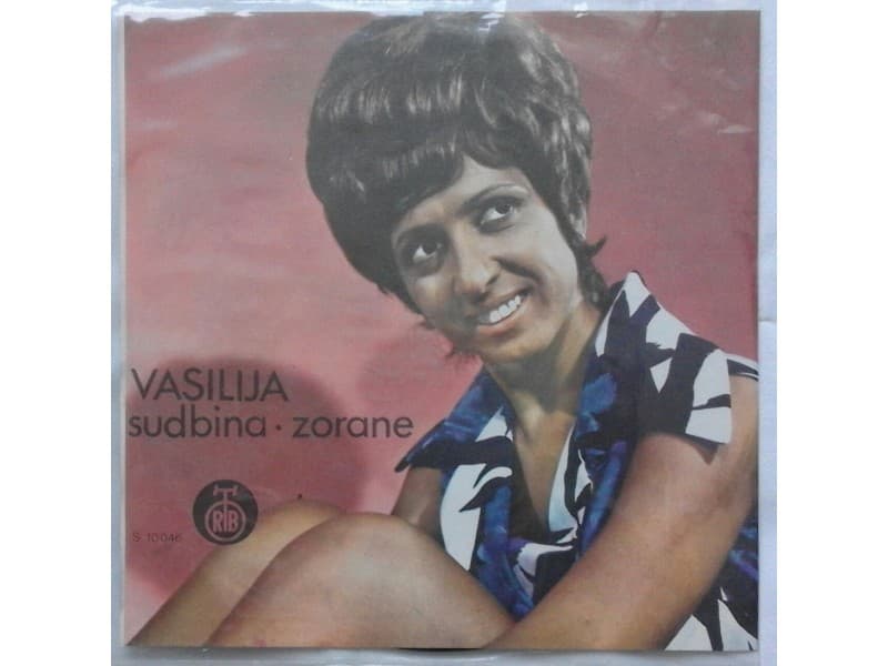 VASILIJA RADOJCIC — SUDBINA