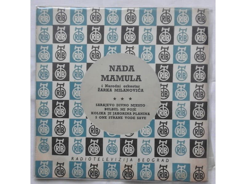 NADA MAMULA — SARAJEVO DIVNO MJESTO