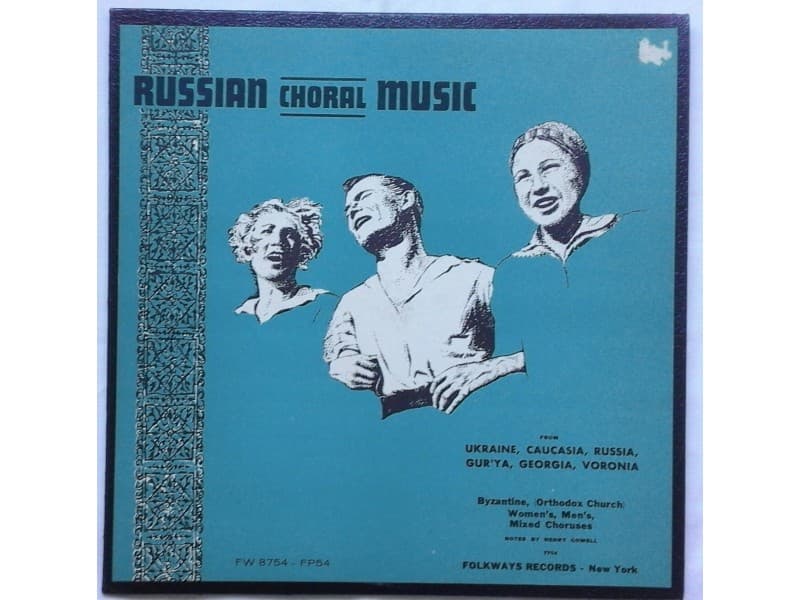 UNKNOWN ARTIST — RUSSIAN Choral MUSIC