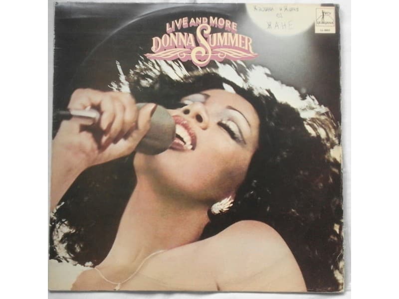 DONNA SUMMER — 2 LP - LIVE AND MORE