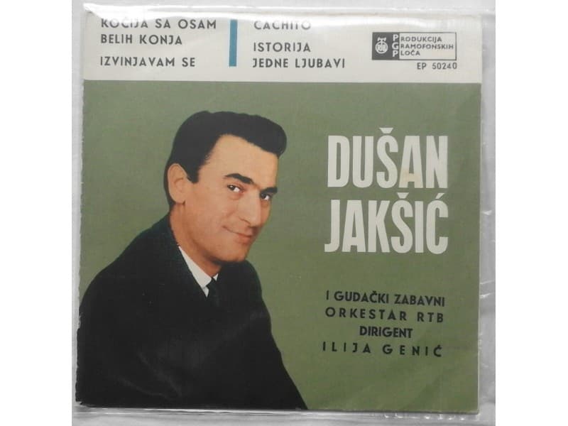 DUSAN JAKSIC — Kocija sa osam belih konja